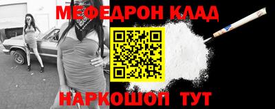 гашик Рязань