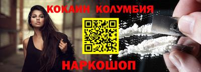 хмурый Рузаевка
