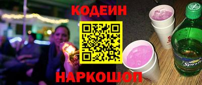 хмурый Рузаевка