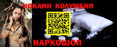 хмурый Рузаевка