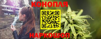 гашик Рязань