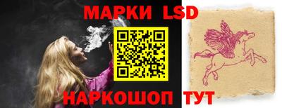 гашик Рязань