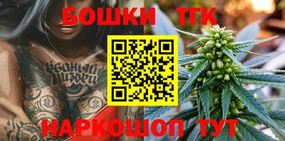 гашик Рязань
