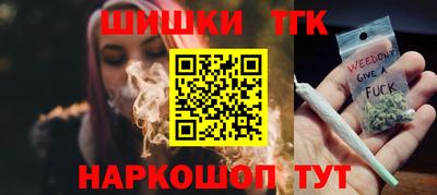 гашик Рязань