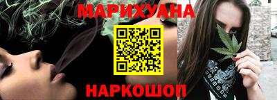 хмурый Рузаевка