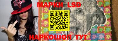 гашик Рязань
