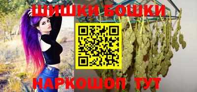 гашик Рязань