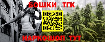 хмурый Рузаевка