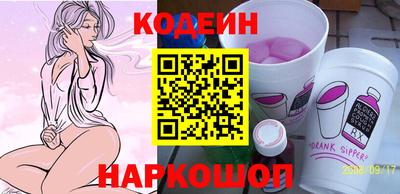 гашик Рязань