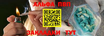 гашик Рязань