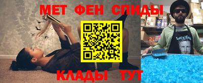 гашик Рязань