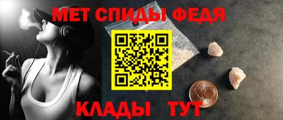 марки nbome Рыбинск