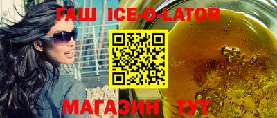хмурый Рузаевка