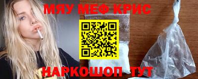 гашик Рязань